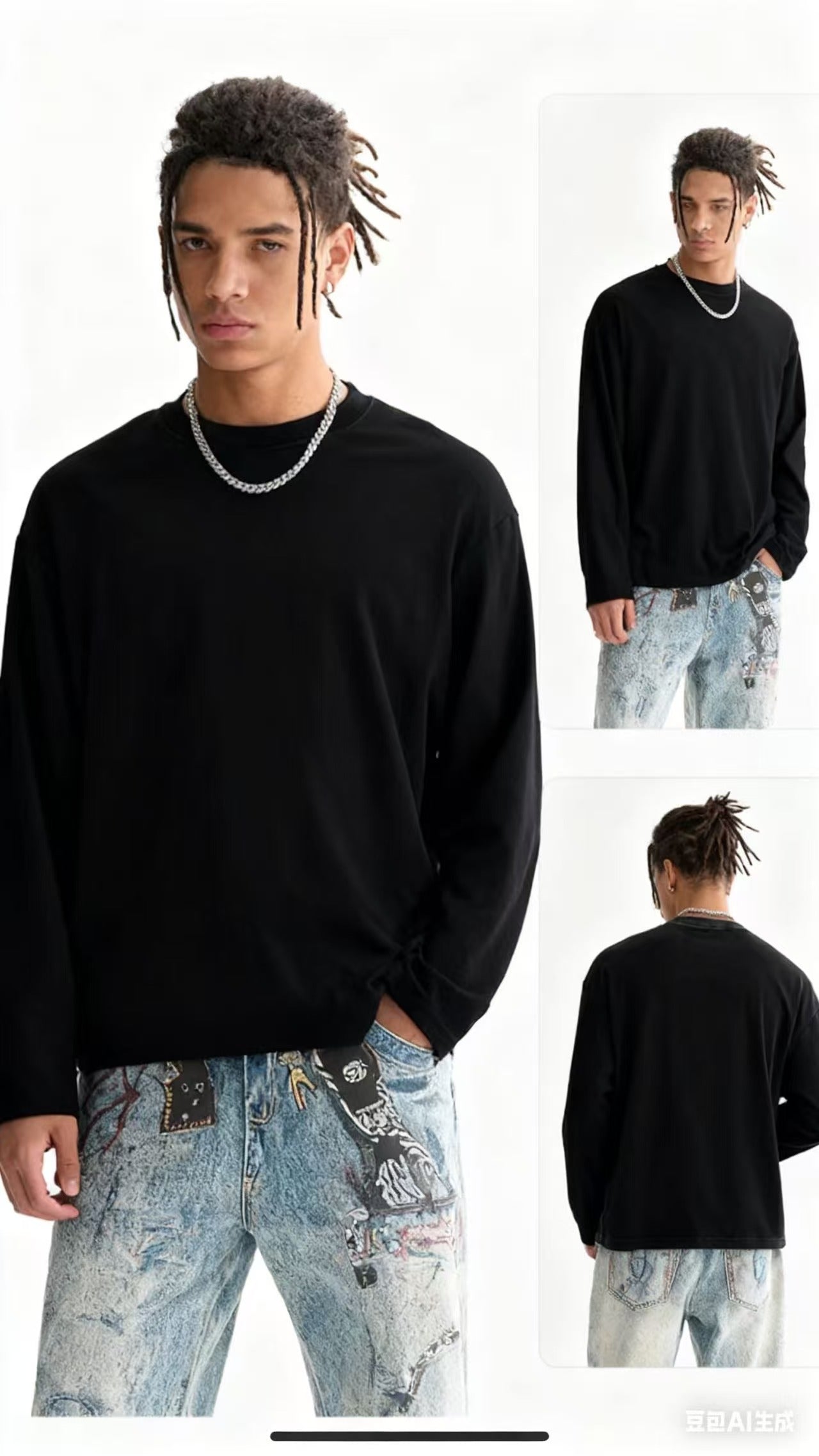 Drop Shoulder Long Sleeves Luxe Tee | BH1007