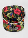Cambridge 5 Panel Unstructured Floral Rope Hat | PB309