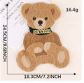 Bear Patches | BH7103
