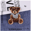 Bear Patches | BH7103