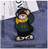 Bear Patches | BH7103